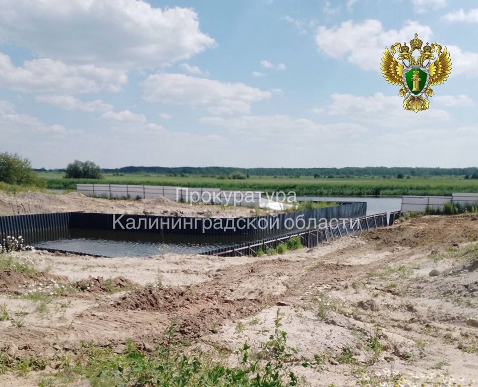 На берегу Преголи восстановят нарушенную береговую полосу