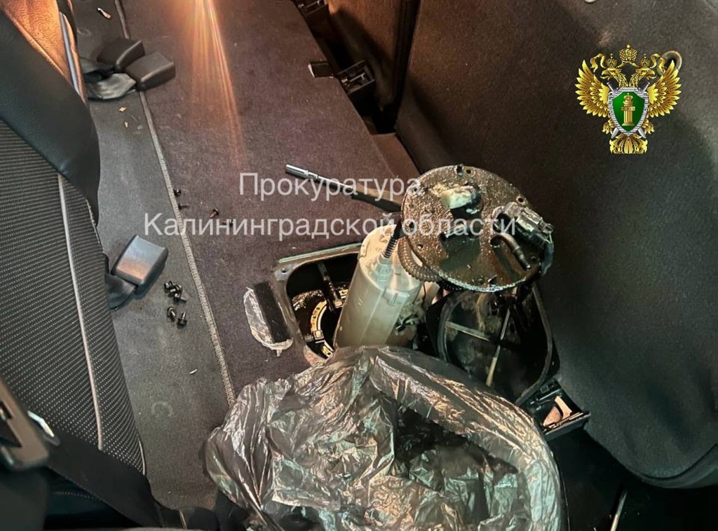 Житель Подмосковья пытался провезти 40 кг гашиша в бензобаке Житель Подмосковья пытался провезти 40 кг гашиша в бензобаке