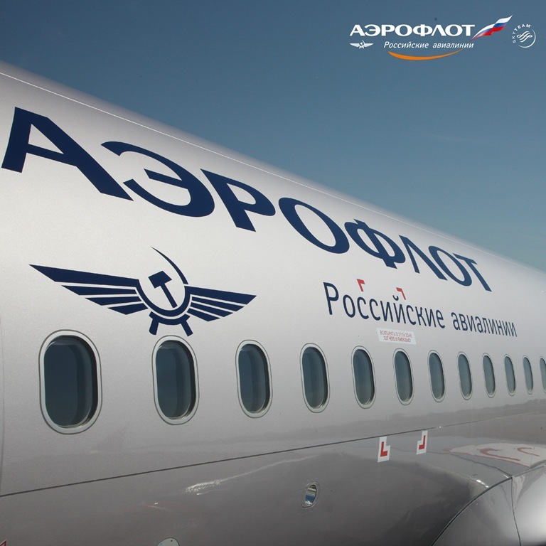 «Аэрофлот» добавит рейсы в Калининград на праздники «Аэрофлот» добавит рейсы в Калининград на праздники