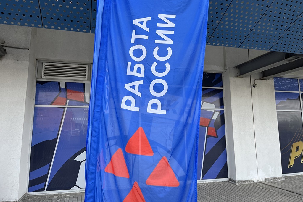 В Калининградской области трудоустроили 128 человек с инвалидностью с начала года В Калининградской области трудоустроили 128 человек с инвалидностью с начала года