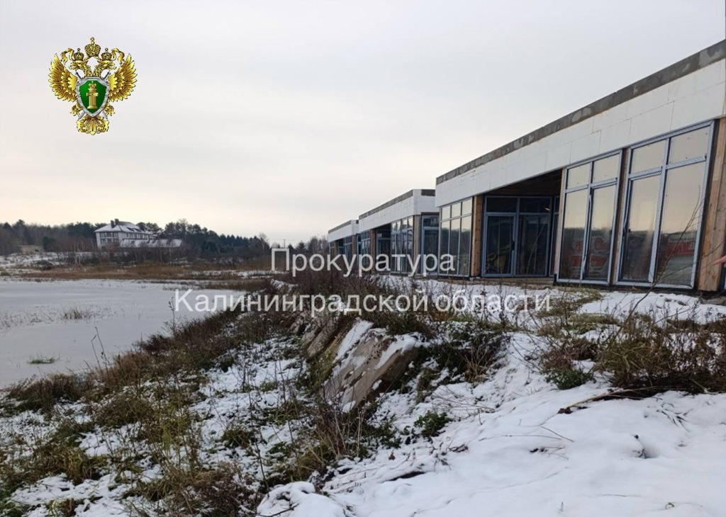 Прокуратура требует вернуть в бюджет 20 млн рублей, выделенных на глэмпинг в Зеленоградске