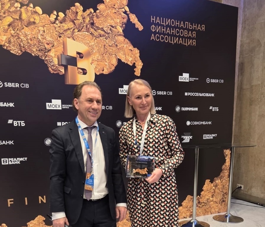 «Уралсиб» взял золото инноваций: банк отмечен на главном форуме драгметаллов