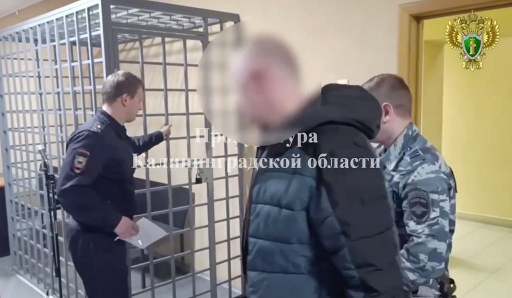 Житель Пионерского приговорён к 10 годам за вымогательство и смертельное избиение Житель Пионерского приговорён к 10 годам за вымогательство и смертельное избиение