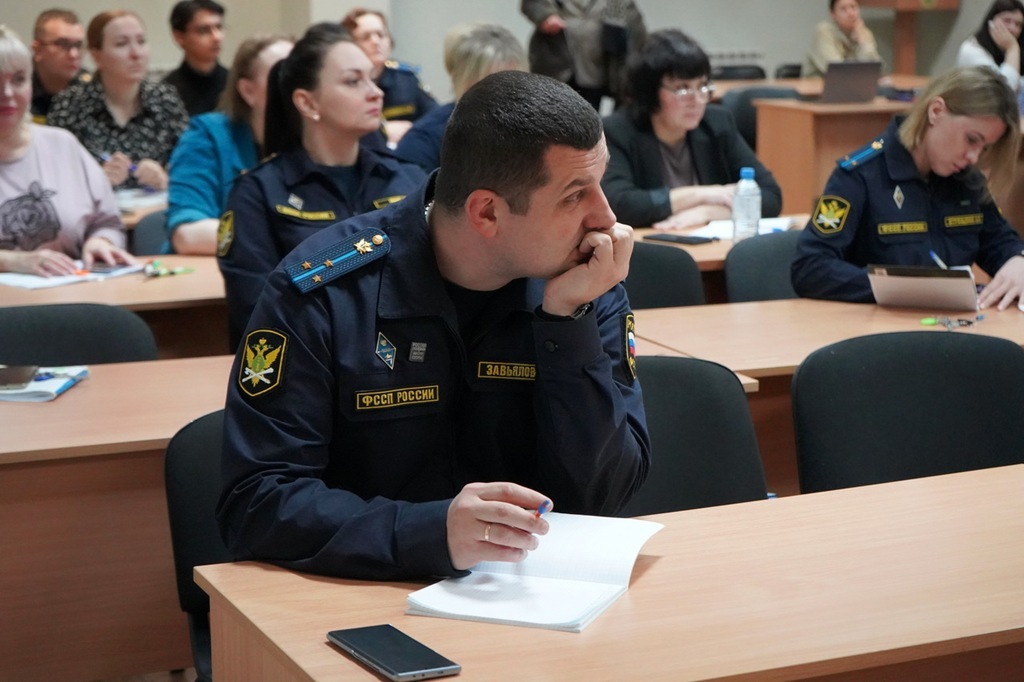 Как распознать коррупционера: лекцию для приставов прочитал профессор БФУ Как распознать коррупционера: лекцию для приставов прочитал профессор БФУ