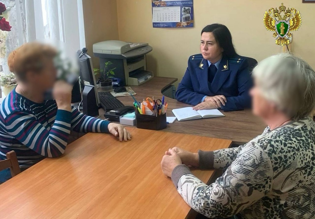 В Озёрске прошёл приём граждан по вопросам инвалидов В Озёрске прошёл приём граждан по вопросам инвалидов