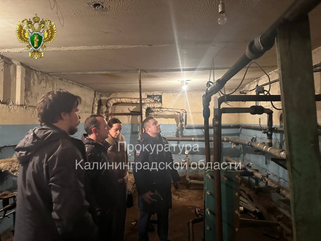 Директор управляющей компании в Калининграде оштрафован на 50 тыс. рублей по требованию прокуратуры Директор управляющей компании в Калининграде оштрафован на 50 тыс. рублей по требованию прокуратуры