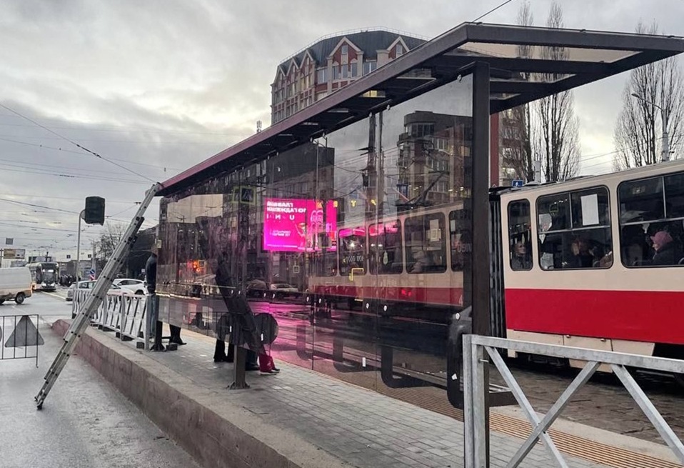 Остановки трамваев на улице 9 Апреля в Калининграде вернулись на постоянные места Остановки трамваев на улице 9 Апреля в Калининграде вернулись на постоянные места