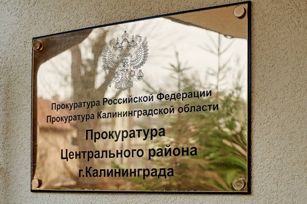 В суд направлено дело об уклонении от уплаты алиментов на троих детей