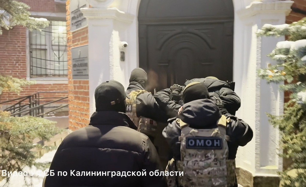 В Калининграде возбудили дело за экстремистские призывы в Telegram