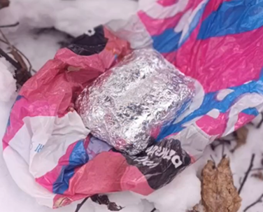 18-летний курьер привёз в Калининград почти килограмм синтетики из другого региона и попал под домашний арест 18-летний курьер привёз в Калининград почти килограмм синтетики из другого региона и попал под домашний арест