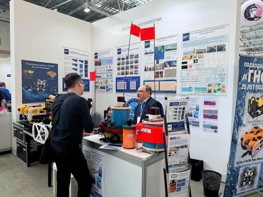 Фото: Валерия Муравья, младший научный сотрудник лаборатории гидролокации дна ИО РАН