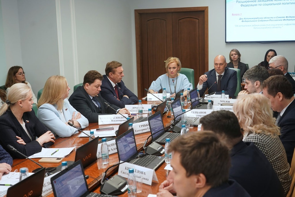 Фото: пресс-служба правительства Калининградской области