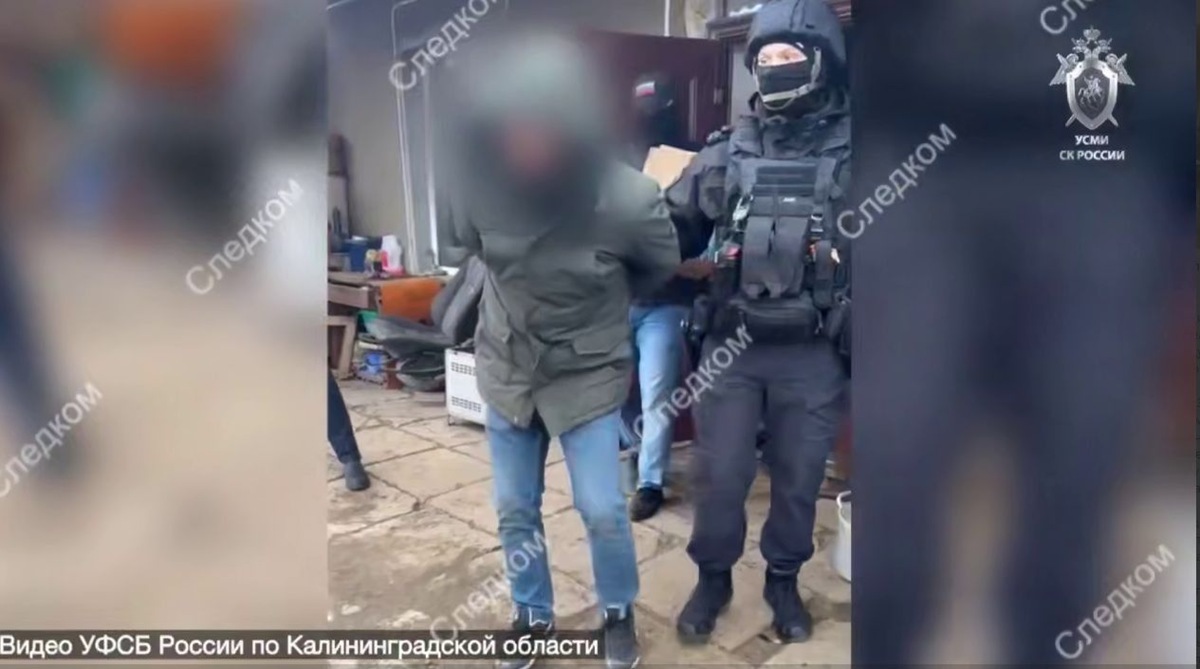 Снимок экрана 2026-03-23 153341 Снимок экрана 2026-03-23 153341