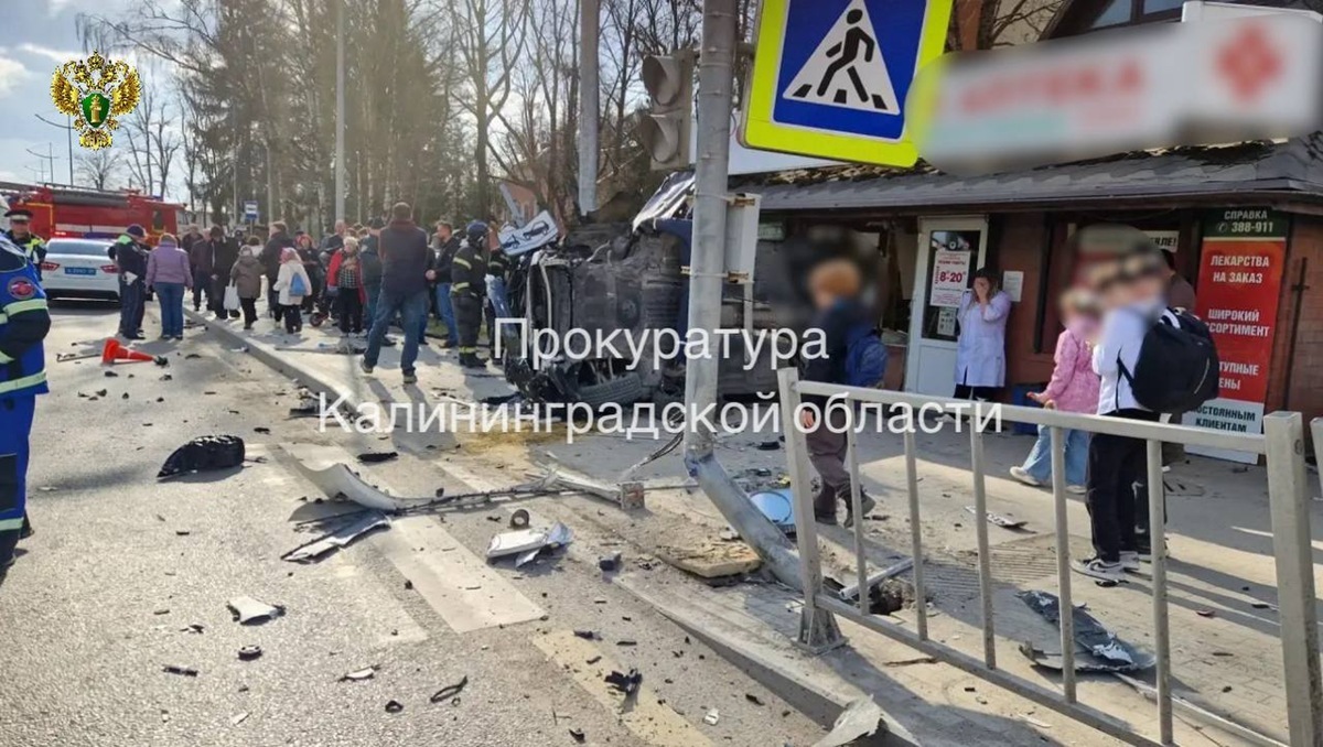 ДТП в Гурьевске 23 марта 2026 года