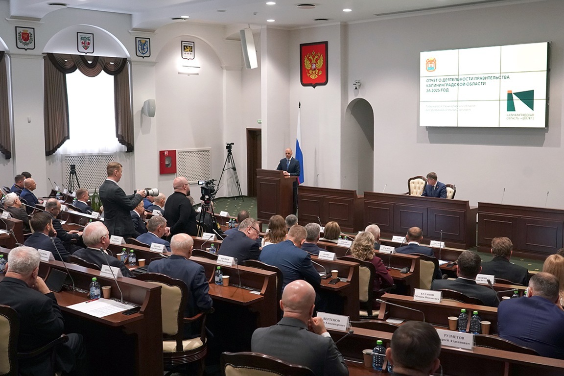 Губернатор Алексей Беспрозванных Губернатор Алексей Беспрозванных